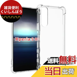 �y���������zRKINC Transparent TPU Case �F�FTransparent�A�T�C�Y�FXperia 5 ii