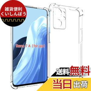 �y���������zRKINC Transparent TPU Case �F�FTransparent�A�T�C�Y�FOPPO Reno9 A Reno7 A