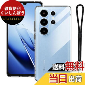 �y���������zFor Blackview WAVE 10 �P�[�X �N���A �ی�J�o�[ �yHASADEDE�z �w��h�~ TPU�f�� �_�炩����G�� �X�N���[�� & �J�����ی� �����h�~ �ϏՌ� �y���^ ���ϖh�~ �C�菝�h�~ Blackview WAVE 10 �J�o