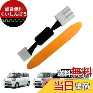 �y���������zOTORAM �A�C�h�����O�X�g�b�v�L�����Z���[ �_�C�n�c ���[���^�X�e���iR7.6-�j�^���[���L�����o�X�iR4.7-�j�Ή� LA850S/LA860S/LA850F/LA860F ���S�J�v���[�I�� �����I�t�L�b�g