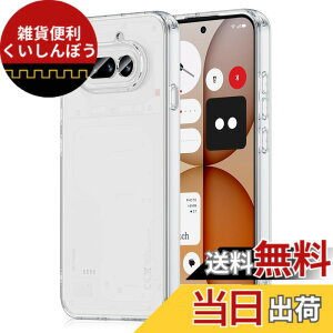 �y���������zHinZann TPU �P�[�X Nothing Phone 3a Pro/3a/3/4a �Ή� �J�o�[ �N���A �h�w��E�ϏՌ� �p�����E�����y�ʁE�h���ρE�X�g���b�v�z�[���t���E�ϋv�� �J�o�[ �P�[�X �F�F�N���A�A�T�C�Y�FNothin
