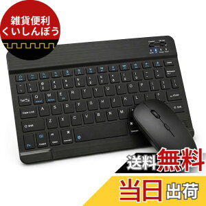 �y���������zHasskya �L�[�{�[�h �}�E�X �Z�b�g �^�u���b�g �L�[�{�[�h �É� ���C�����X�}�E�X ���^ bluetooth keyboard �}�E�X �Z�b�g android�^�u���b�g/ipad/Windows�[���Ή� �y�� �����^�т₷�� ���{