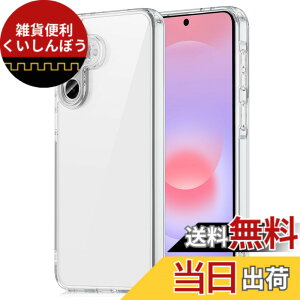 �y���������zHinZann TPU �P�[�X Samsung Galaxy A36/A37/A57/S26/S25/S25 FE/S25 Plus/Z Fold 7/Z Flip 7 �Ή� �J�o�[ �N���A �h�w��E�ϏՌ� �p�����E�����y�ʁE�h���ρE�X�g���b�v�z�[���t���E�ϋv�� �J�o�[ �P�[
