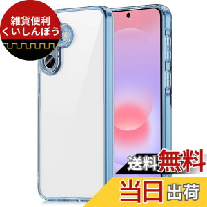 �y���������zHinZann TPU �P�[�X Samsung Galaxy A36/A37/A57/S26/S25/S25 FE/S25 Plus/Z Fold 7/Z Flip 7 �Ή� �J�o�[ �N���A �h�w��E�ϏՌ� �p�����E�����y�ʁE�h���ρE�X�g���b�v�z�[���t���E�ϋv�� �J�o�[ �P�[