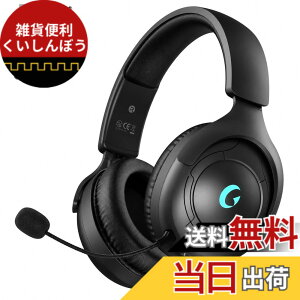 �y���������zGvyugke CT800 �Q�[�~���O�w�b�h�Z�b�g �F�F�u���b�N
