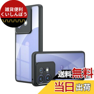 �y���������zFor Motorola(���g���[��) edge 70 pro �P�[�X �N���A �ی�J�o�[ �yHASADEDE�z �w��h�~ PC+TPU�f�� �_�炩����G�� �X�N���[�� & �J�����ی� �����h�~ �ϏՌ� �y���^ ���ϖh�~ �C�菝�h�~ M