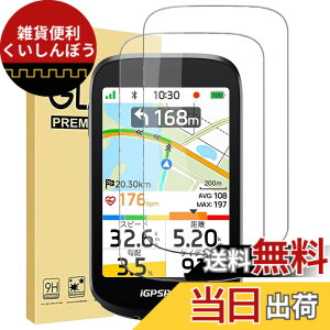 �y���������zFor Xiaomi 15T/15T Pro �p �����Y�ی�t�B���� (2��) �����K���X�t�B����(2��) �����K���X Xiaomi 15T/15T Pro �p �ی�t�B���� �F�F�N���A�A�T�C�Y�FiGPSPORT BSC500 �Ή�