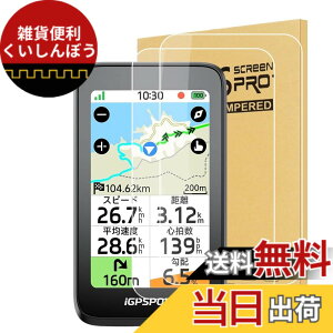 �y���������zFor Xiaomi 15T/15T Pro �p �����Y�ی�t�B���� (2��) �����K���X�t�B����(2��) �����K���X Xiaomi 15T/15T Pro �p �ی�t�B���� �F�F�N���A�A�T�C�Y�FiGPSPORT BiNavi Air �Ή�