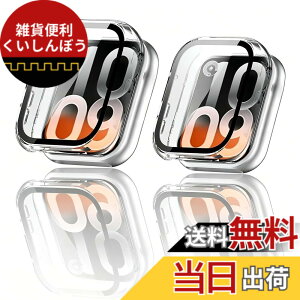 �y���������z�y2���Z�b�g�zFor Xiaomi Smart Band 10 Pro �P�[�X �yHASADEDE�z �t�B����+PC�t���[�� ��̌^ �K���X�t�B���� ��̌^ ���˒ጸ �S�ʕی� ��d�\�� �h�o ���{���Ɏq�� �����ȒP �ϏՌ� ����