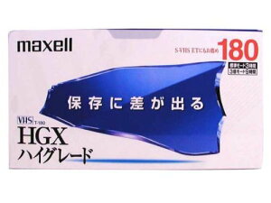�y���������zmaxell �^��p VHS�r�f�I�e�[�v �n�C�O���[�h 120�� T-120HGX(B)S parent �T�C�Y�F1��