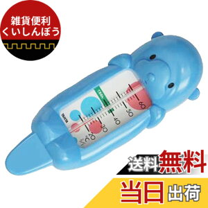 �y���������z�^�j�^(Tanita) �����v �����C�ɕ������Ďg���� �F�F�u���[�A�T�C�Y�F5417-BL ���b�R�����