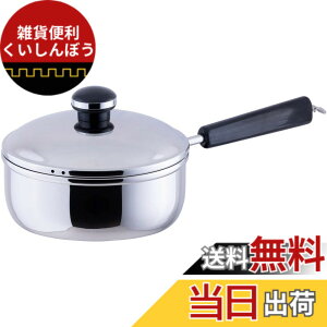 �y���������z�{�萻�쏊(Miyazaki Seisakusho) �����G�� �Ў�� �F�F�V���o�[�A�T�C�Y�F1.2 L, ���a 16 cm