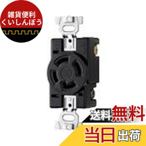 �y���������z�p�i�\�j�b�N(Panasonic) �ڒn3P30A ���|�����R���Z���g �u���b�N WF2430B �F�F�u���b�N
