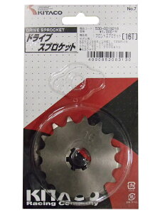 �y���������z�L�^�R(KITACO) �h���C�u�X�v���P�b�g �t�����g�M���[ RZ50/YB-1 FOUR �T�C�Y�F16T