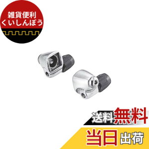 �y���������z�V�}�m(SHIMANO) ���y�A�p�[�c SM-CS50 �A�E�^�[�X�g�b�p�[ Y67B91000 �F�F�V���o�[ A�A�T�C�Y�F29 x 28-28 mm