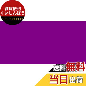 �y���������z�^�[�i�[�F�� �A�N�����K�b�V�� �o�C�I���b�g�n �F�F�o�C�I���b�g�A�T�C�Y�FSingle 40 ml Tube