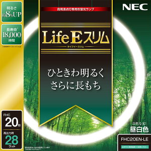 �y���������zNEC �ی`�X�����u����(FHC) LifeE�X���� �F�F�����F�A�T�C�Y�F20�`