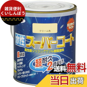 �y���������z�A�T�q�y��(Asahipen) �����X�[�p�[�R�[�g �F�F�N���[���F�A�T�C�Y�F1.6L