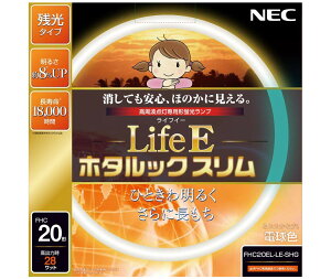 �y���������zNEC �ی`�X�����u����(FHC) LifeE�z�^���b�N�X���� �F�F�d���F�A�T�C�Y�F20�`