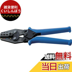 �y���������z�G�r �≏�핢�t�����[�q�p�g�p�͈�0.3�E0.5�E1.25�E2�E3.5�E5.5 AK112MA �F�F��