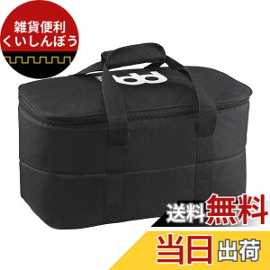 �y���������zMEINL Percussion �}�C�l�� �{���S�o�b�O �F�F�u���b�N