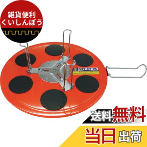 工具 vターンテーブル マーベル」の人気商品一覧・価格比較 - 価格.com