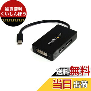 �y���������z�X�^�[�e�b�N.com DisplayPort/ Mini DisplayPort�ϊ��A�_�v�^ �T�C�Y�FHDMI - DVI - DisplayPort (�u���b�N)
