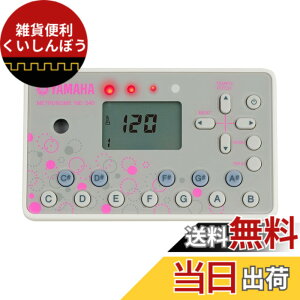 �y���������zYAMAHA �f�W�^�����g���m�[�� ME-340 �F�F�O���[