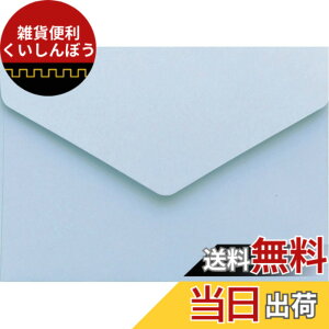 �y���������z�T�T�K�� ���b�Z�[�W�J�[�h�� ENVELOPE �F�F�A�N�A�A�T�C�Y�F7.5cmx10.5cm