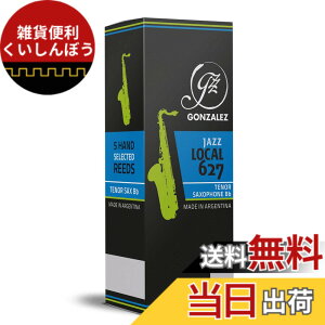 �y���������zGonzalez Reeds Jazz Local 627 Model �S���U���X �e�i�[�T�b�N�X���[�h ���[�J��627 �F�F�u���b�N�A�T�C�Y�F1-1/2