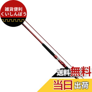 インターライン ロッド 船」の人気商品一覧 | 安い商品を通販サイト 