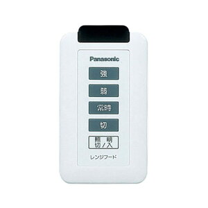 �y���������zPanasonic (�p�i�\�j�b�N) �����W�t�[�h �����W�t�[�h�p���� FY-SZ001 �F�F�O���[��,�u���b�N