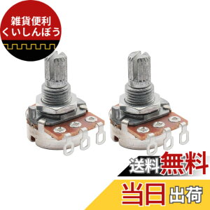�y���������zMusiclily 18mm�~���T�C�Y �M�^�[/�x�[�X�̃{�����[���A�g�[���p�R���g���[���|�b�g(2��) �F�FA250K