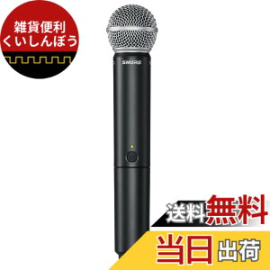 �y���������zSHURE �V���A �F�F�m�[�}���A�T�C�Y�F�n���h�w���h�^���M�@
