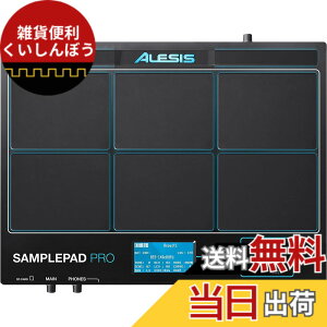 �y���������zSampling Pads �F�F�u���b�N�A�T�C�Y�F8�p�b�h