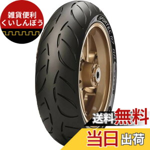 �y���������zMETZELER(���b�c���[) �T�C�Y�F�t�����g: 120/60ZR17 55W