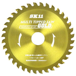 �y���������zSK11 (�G�X�P�[11) MULTI�`�b�v�\�[GOLD �[�d�ۋ��E�h����ۋ��p �F�FGold�A�T�C�Y�F110X36P
