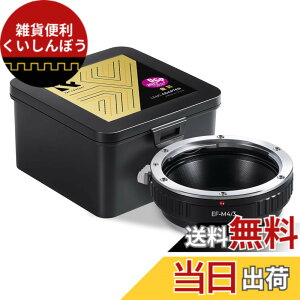 �y���������zK&F Concept �}�E���g�A�_�v�^�[�@M42-m4/3�@M42�}�E���g�����Y-�}�C�N���t�H�[�T�[�Y�}�E���g�{�f�B�p�@M42�����Y- Micro4/3�J���������p�����Y�A�_�v�^�[�����O�@Olympus PEN E-P1 P2 P3 P5 E