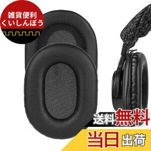 �y���������zGeekria �C���[�p�b�h�݊��� �p�b�h MDR-7506, MDR-MV1, MDR-V6, MDR-V7, MDR-M1, MDR-M1ST, MDR-CD900ST �w�b�h�z���ɑΉ� �p�b�h �C���[/�C���[�J�b�v (�v���e�C�����U�[/��) �F�F�u���b�N