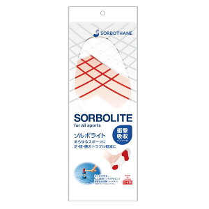�y���������zSORBOTHANE �\���{���C�g �C���\�[�� ���~ (61462) �F�F�_�[�N�O���[�A�T�C�Y�F2S(22.0-23.0cm)
