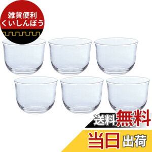 �y���������z�A�f���A(ADERIA) �X�[�t���⒃ 215ml 6�Z�b�g ���{�� �^���u���[�R���N�V���� B6420 �⒃ �O���X ������� ���q�p �R�b�v �M�t�g �Ɩ��p �ƒ�p �i�i�p �� �~�j �� ���q ���� ��v 