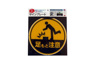 �y���������z�J�[�{�[�C �J���[�v���|�[�� �T�C�� �F�F�����ƒ��ӁA�T�C�Y�F���a26cm��0.8mm