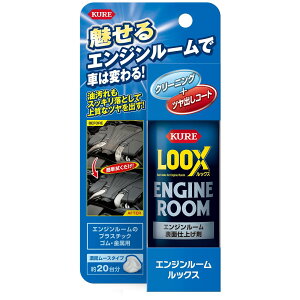 �y���������zKURE(���H��) LOOX(���b�N�X) �F�F�����A�T�C�Y�F��