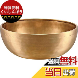 �y���������zMEINL �}�C�l�� Sonic Energy Collection �G�i�W�[ �V���M���O�{�E�� �y�������K�i�z �T�C�Y�F25.9cm