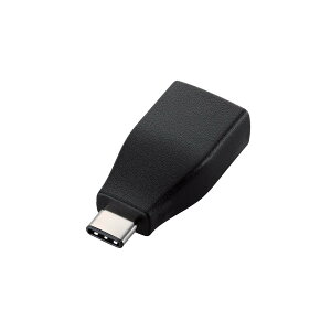 �y���������z�G���R�� USB�P�[�u�� Type C �ϊ��A�_�v�^ (USB A to USB C) USB3.1(Gen1)���� 3A�o�� �ő�5Gbps �u���b�N USB3-AFCMADBK �F�F�u���b�N