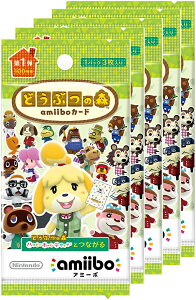 �y���������z�ǂ��Ԃ̐Xamiibo�J�[�h-VariationP �T�C�Y�F�ǂ��Ԃ̐Xamiibo�J�[�h ��1�e