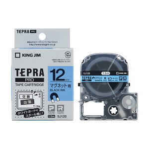 �y���������z�L���O�W�� �e�[�v�J�[�g���b�W �e�v��PRO �}�O�l�b�g�e�[�v 12mm �s���N SJ12P parent �F�F�u���[�A�T�C�Y�F22x64x75mm