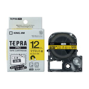�y���������z�L���O�W�� �e�[�v�J�[�g���b�W �e�v��PRO �}�O�l�b�g�e�[�v 12mm �s���N SJ12P parent �F�F�C�G���[�A�T�C�Y�F22x64x75mm
