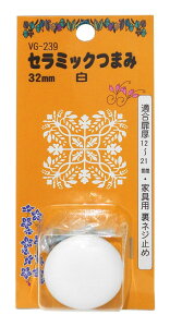 �y���������zWAKI �Z���~�b�N�܂� VG �F�F���A�T�C�Y�F32mm