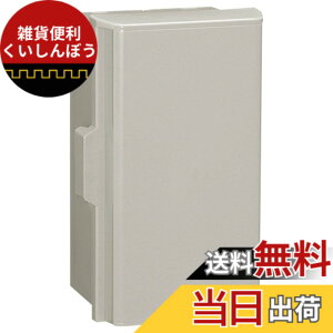 �y���������z�v���{�b�N�X �F�F�z���C�g�O���[�A�T�C�Y�F500x500mm